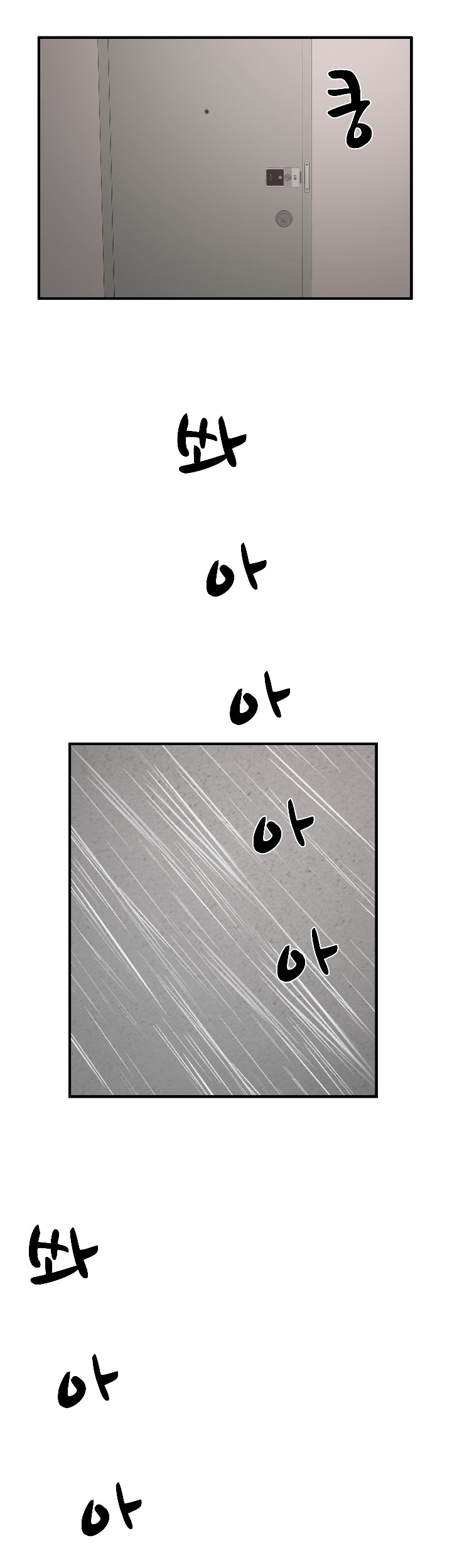 A-class daughter-in-law Raw - Chapter 67 Page 40