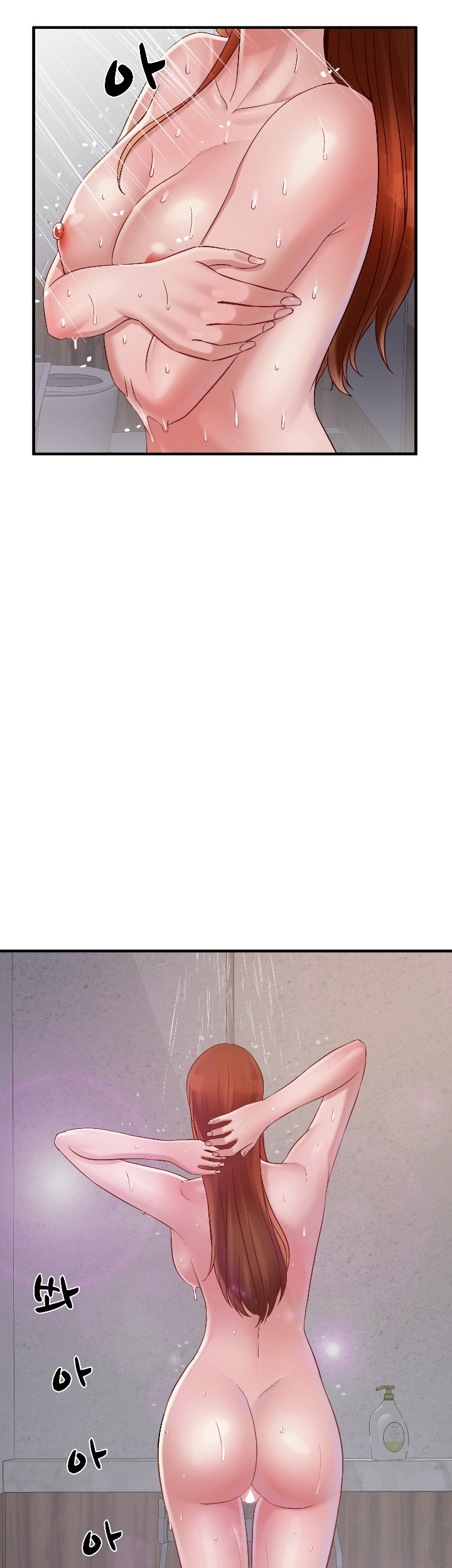 A-class daughter-in-law Raw - Chapter 67 Page 41