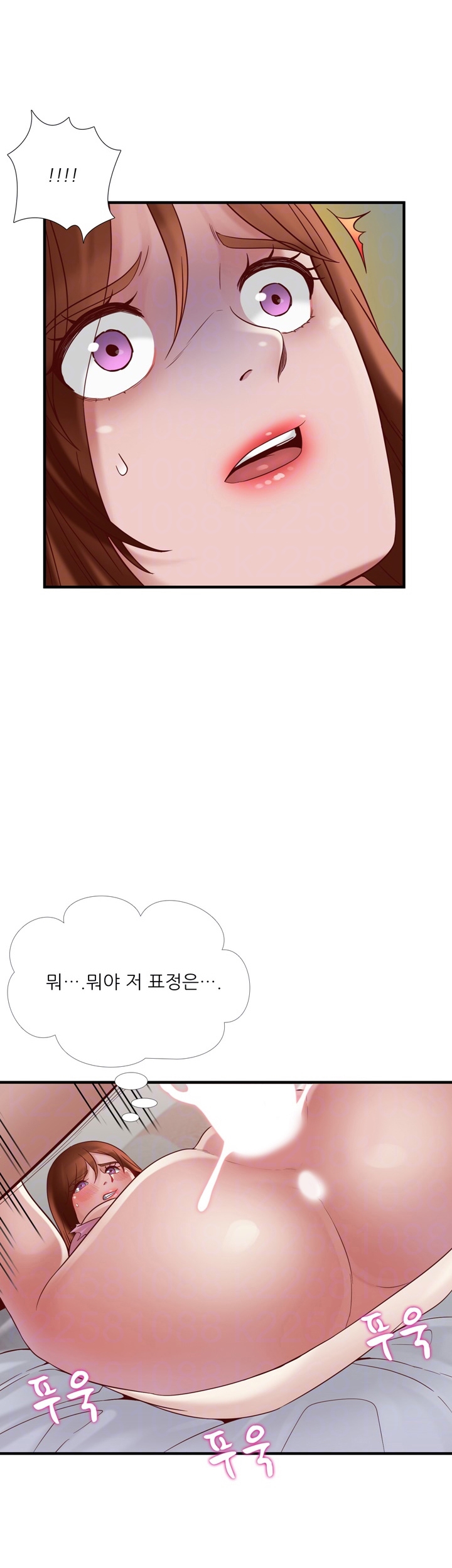 A-class daughter-in-law Raw - Chapter 67 Page 9