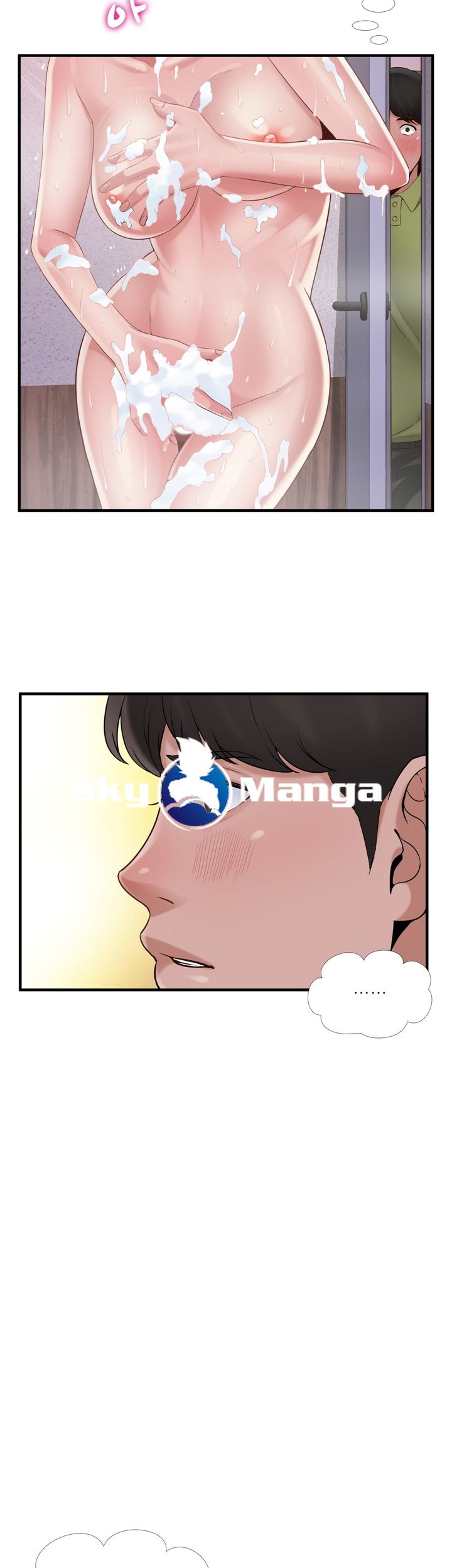 A-class daughter-in-law Raw - Chapter 68 Page 10