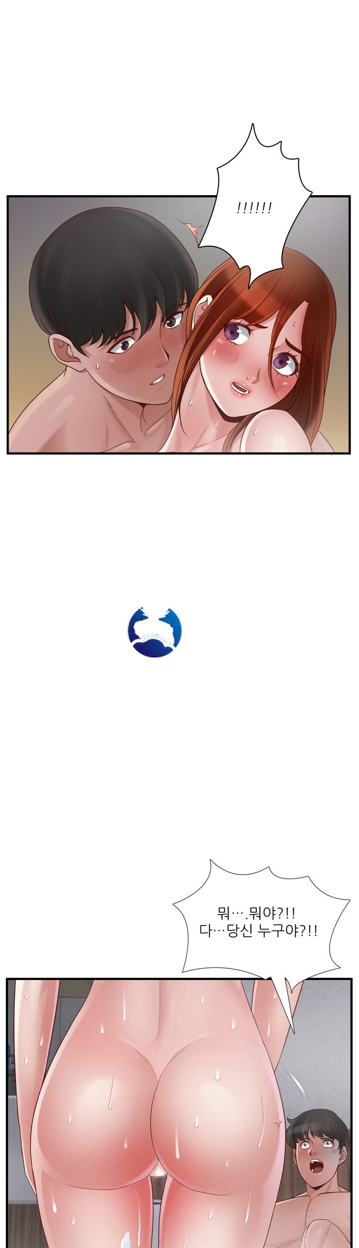 A-class daughter-in-law Raw - Chapter 68 Page 27