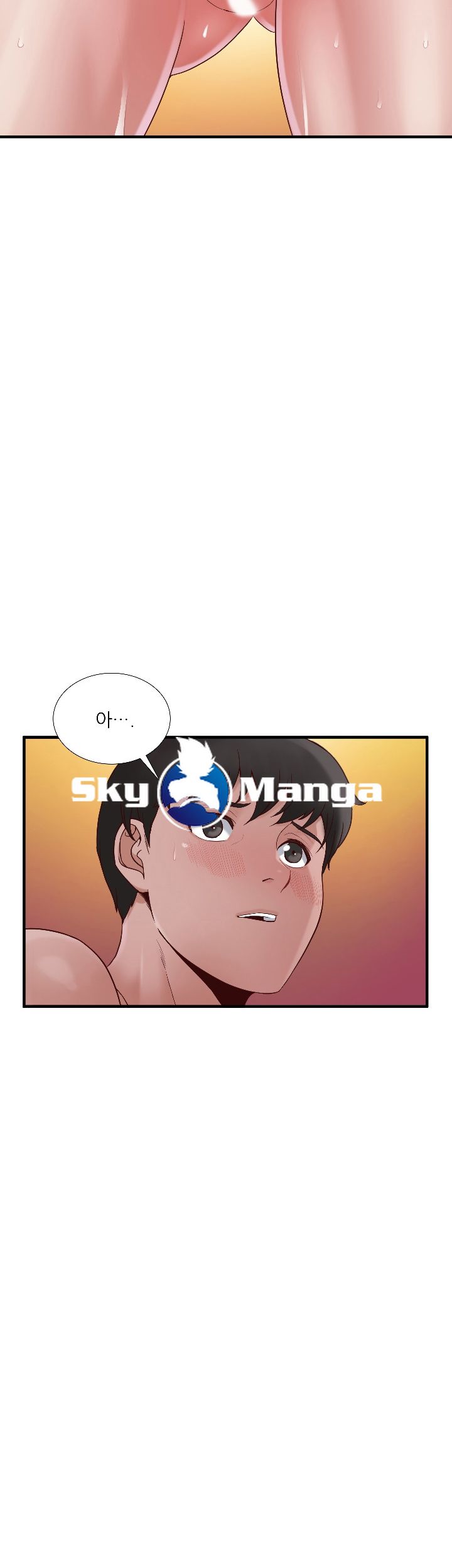 A-class daughter-in-law Raw - Chapter 68 Page 41