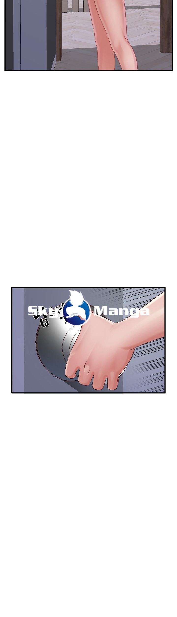 A-class daughter-in-law Raw - Chapter 68 Page 47