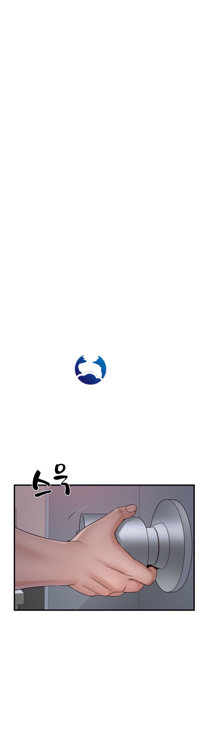 A-class daughter-in-law Raw - Chapter 68 Page 5