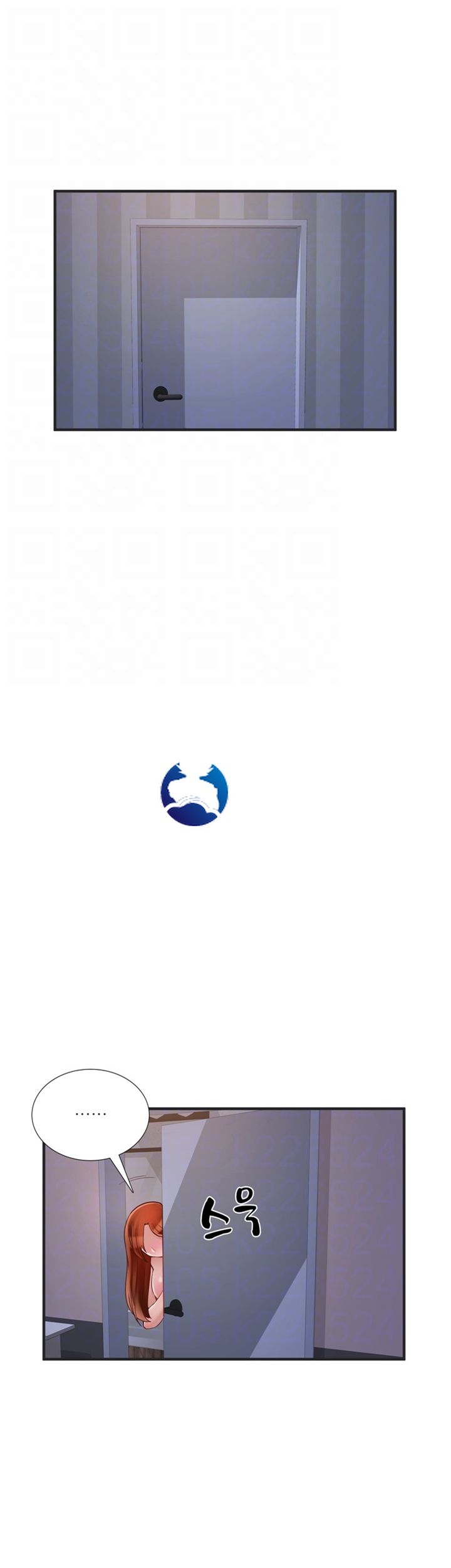 A-class daughter-in-law Raw - Chapter 69 Page 14