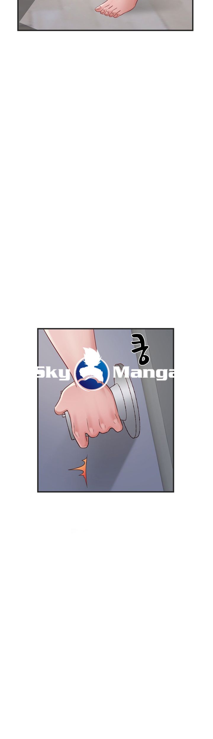 A-class daughter-in-law Raw - Chapter 69 Page 17