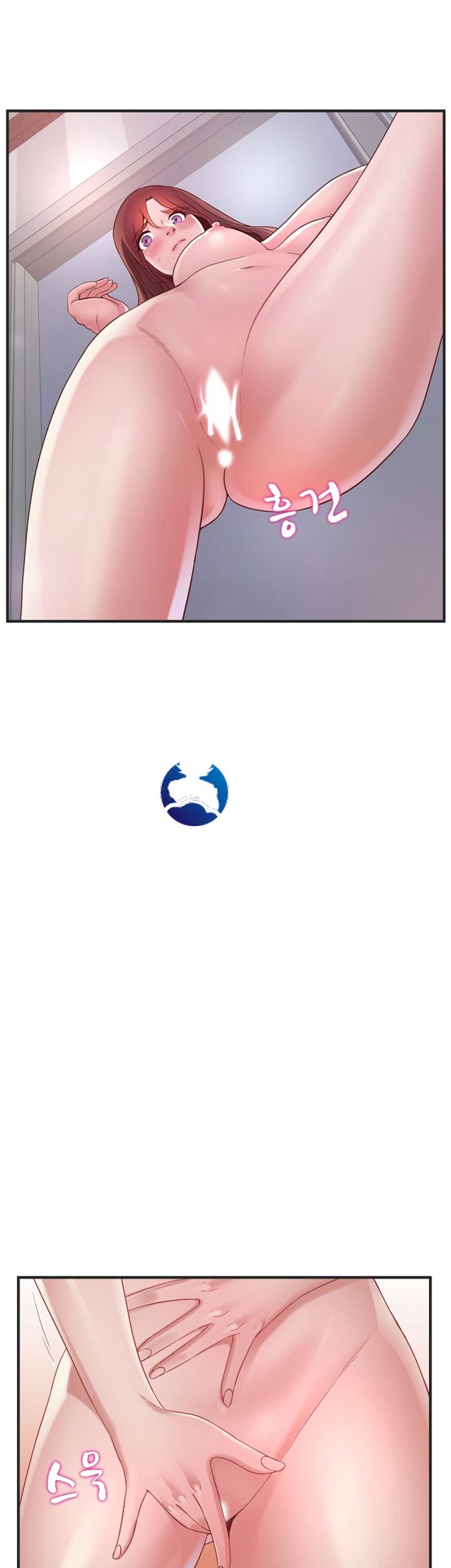 A-class daughter-in-law Raw - Chapter 69 Page 22