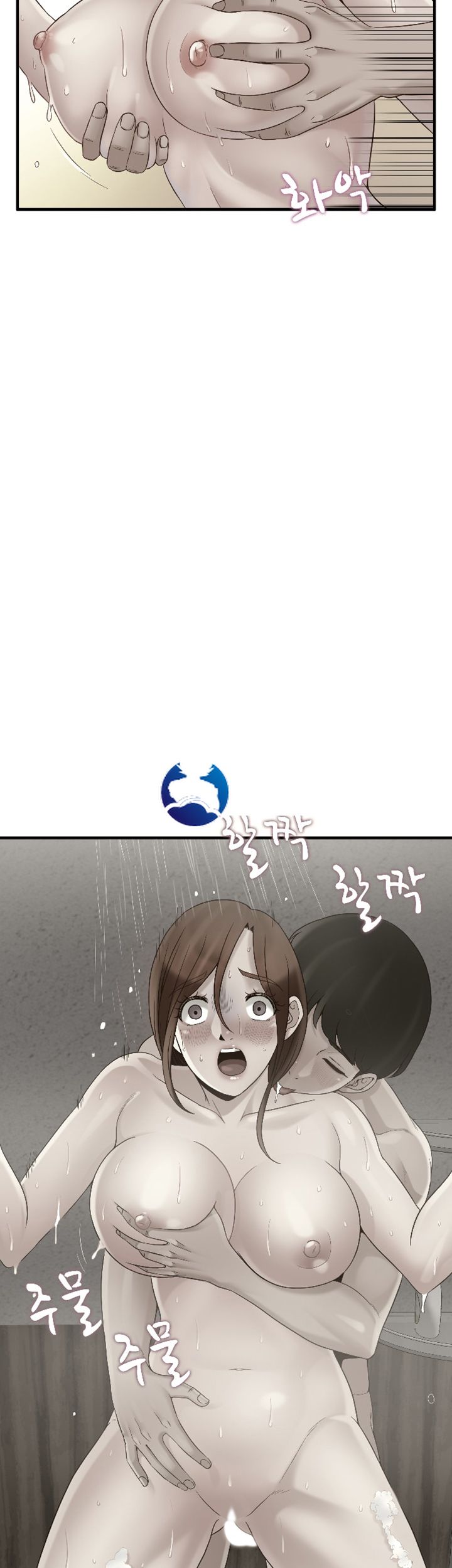 A-class daughter-in-law Raw - Chapter 69 Page 34