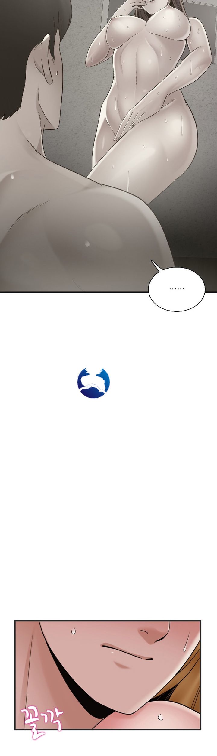 A-class daughter-in-law Raw - Chapter 69 Page 37