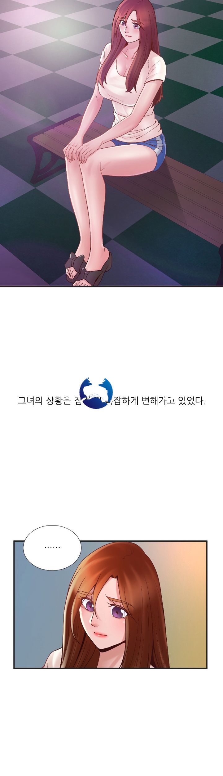 A-class daughter-in-law Raw - Chapter 69 Page 61