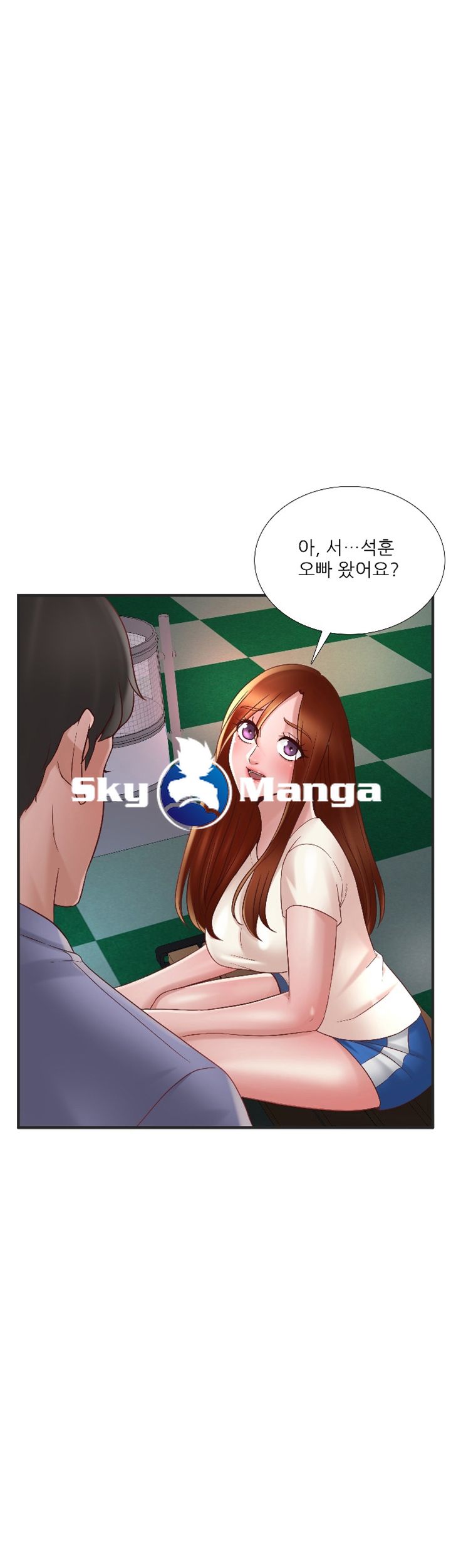 A-class daughter-in-law Raw - Chapter 69 Page 64