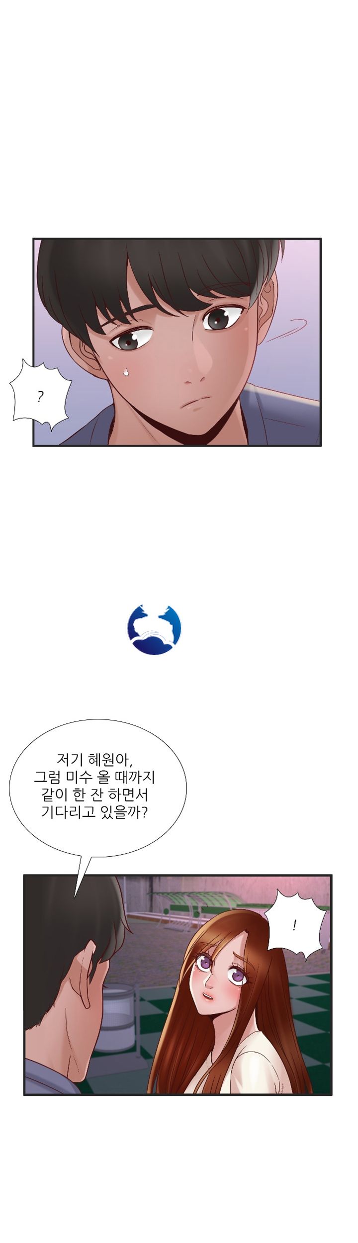 A-class daughter-in-law Raw - Chapter 69 Page 67