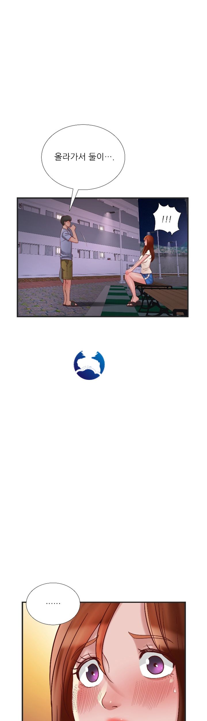 A-class daughter-in-law Raw - Chapter 69 Page 68