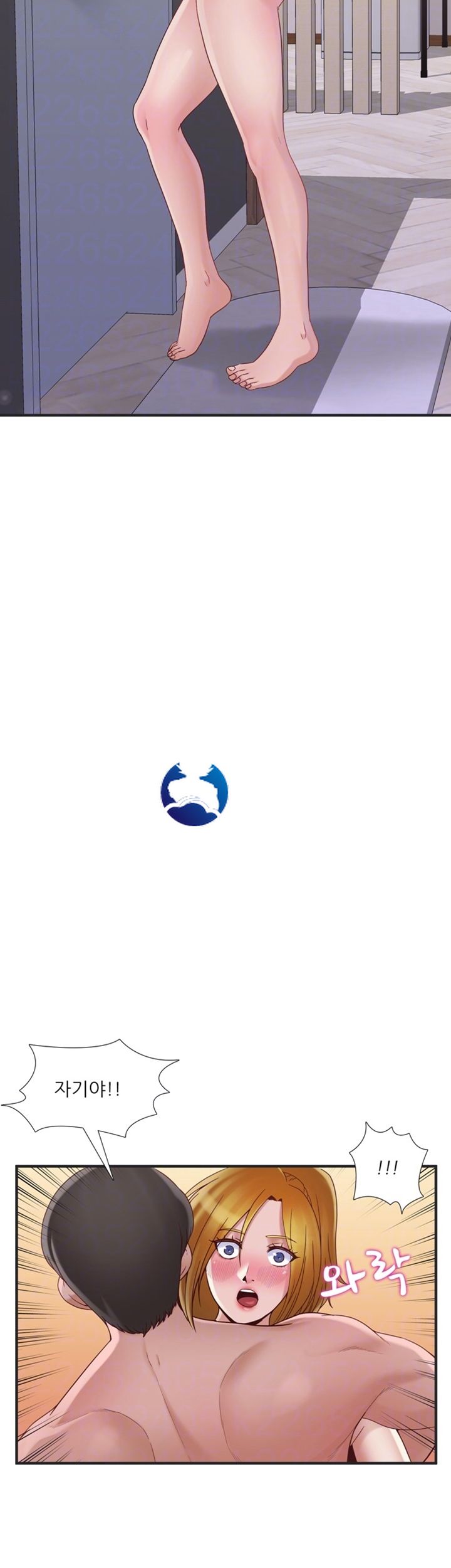 A-class daughter-in-law Raw - Chapter 69 Page 8