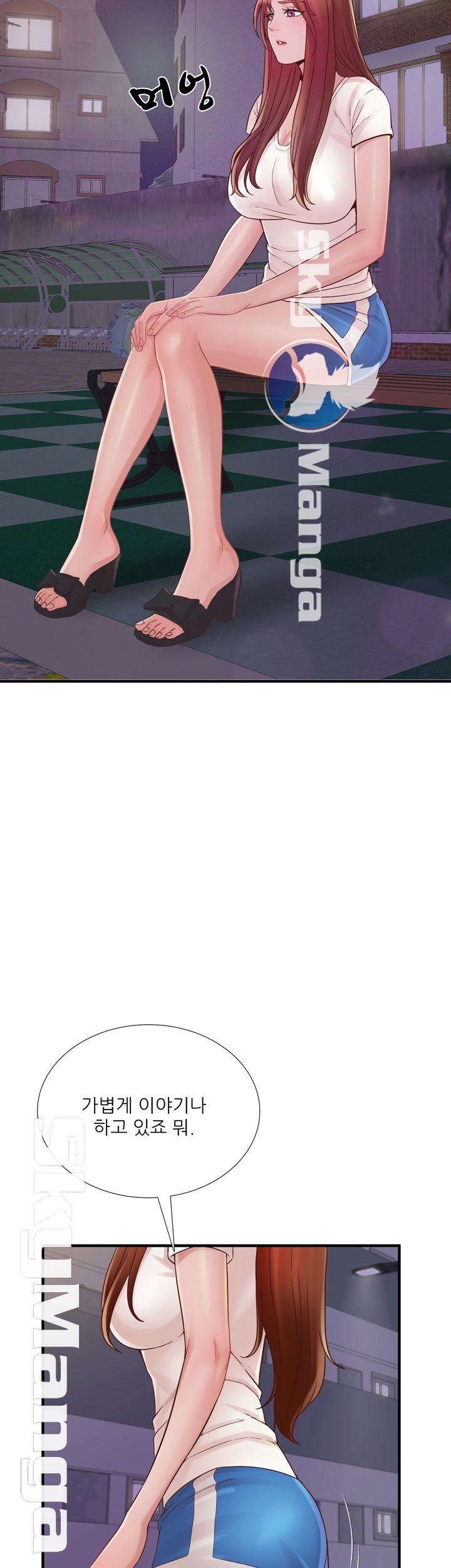 A-class daughter-in-law Raw - Chapter 70 Page 10