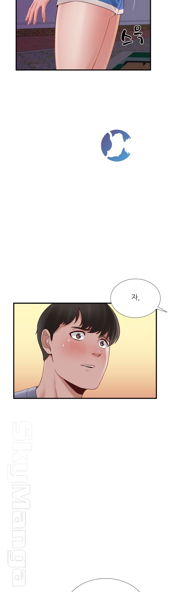 A-class daughter-in-law Raw - Chapter 70 Page 11