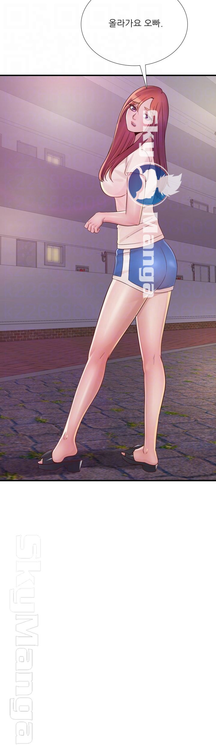 A-class daughter-in-law Raw - Chapter 70 Page 12