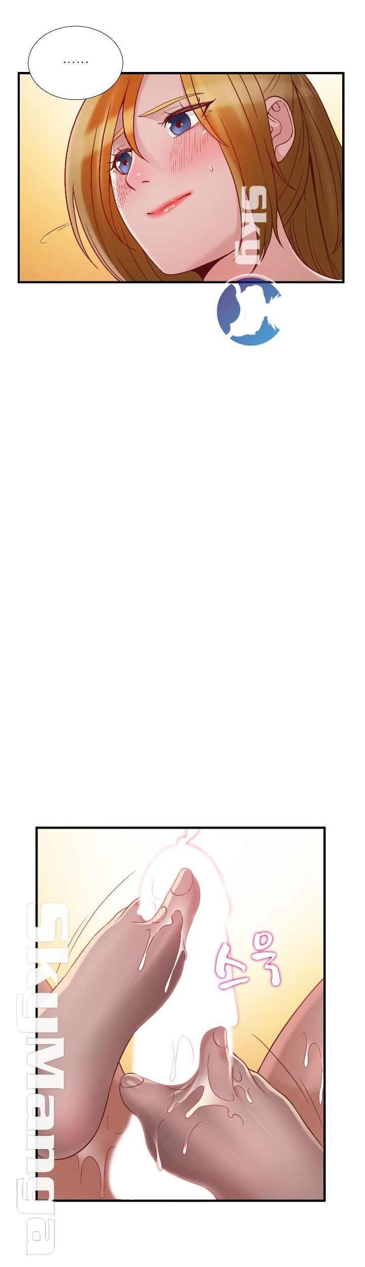 A-class daughter-in-law Raw - Chapter 70 Page 18