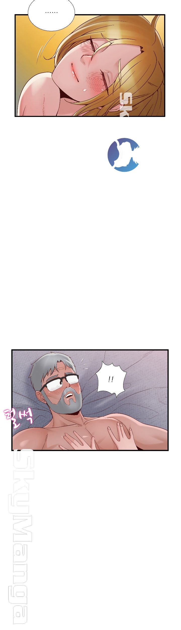 A-class daughter-in-law Raw - Chapter 70 Page 23