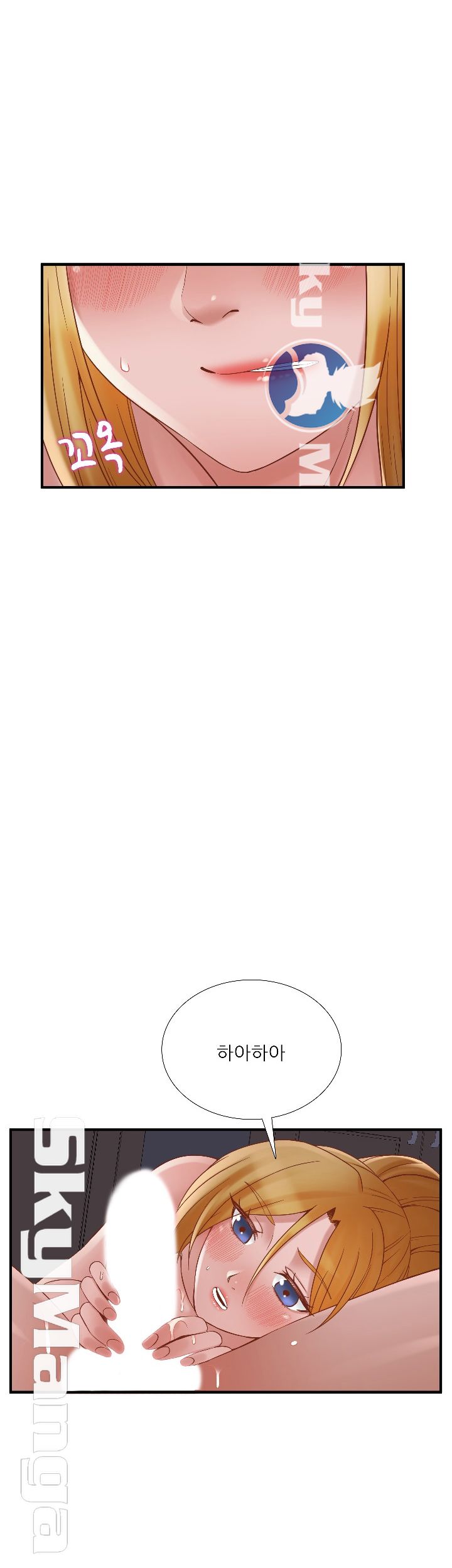 A-class daughter-in-law Raw - Chapter 70 Page 24