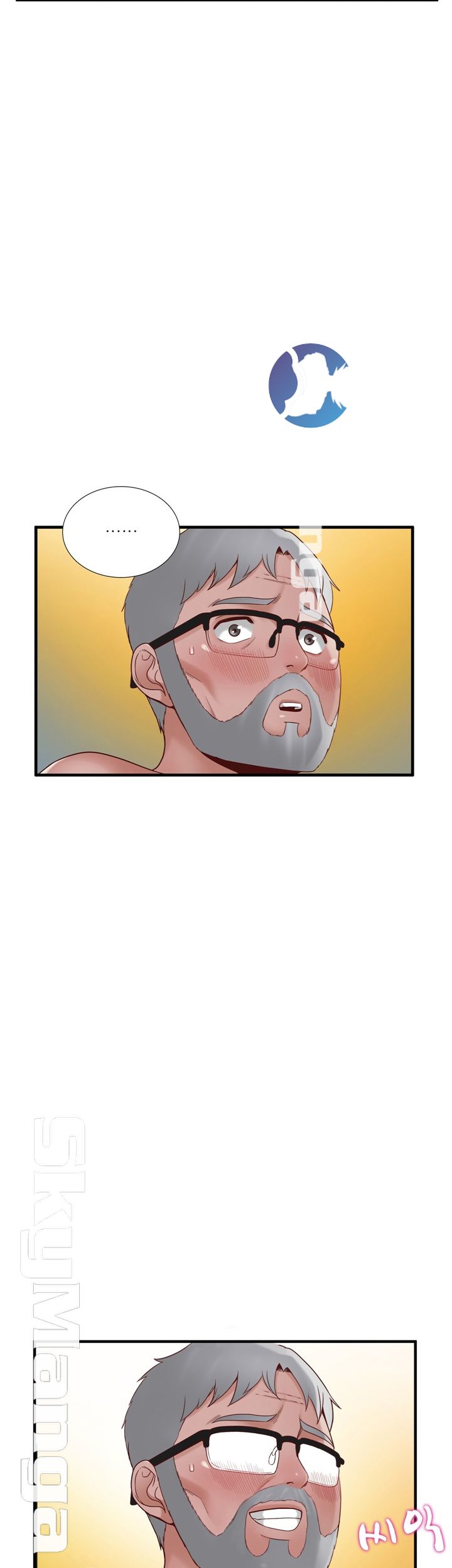 A-class daughter-in-law Raw - Chapter 70 Page 32