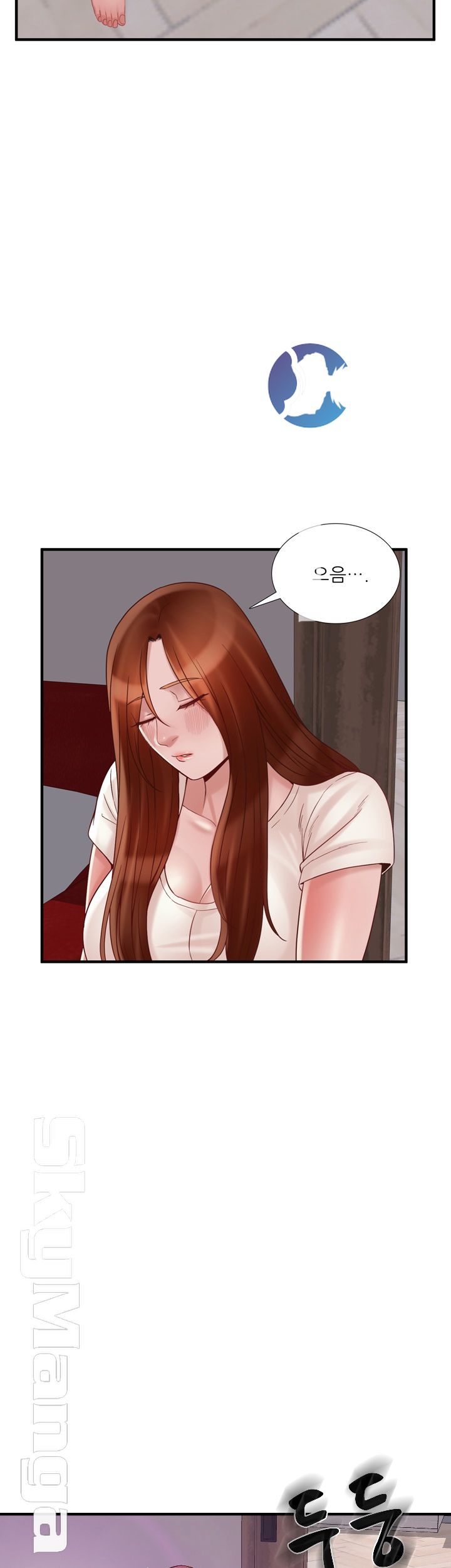 A-class daughter-in-law Raw - Chapter 70 Page 39