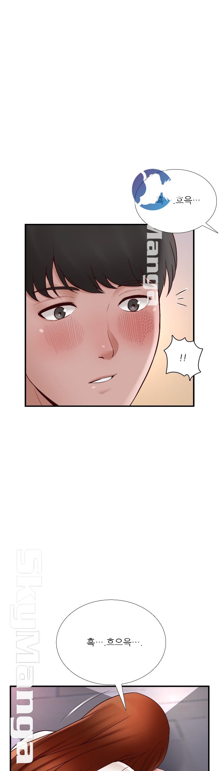 A-class daughter-in-law Raw - Chapter 70 Page 45