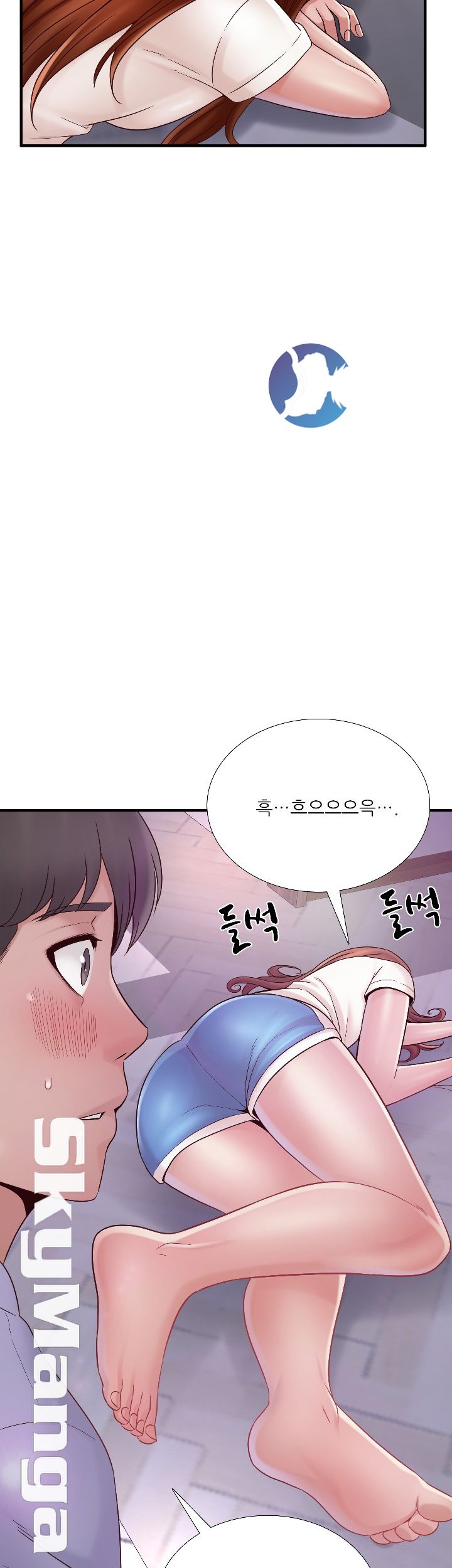 A-class daughter-in-law Raw - Chapter 70 Page 46