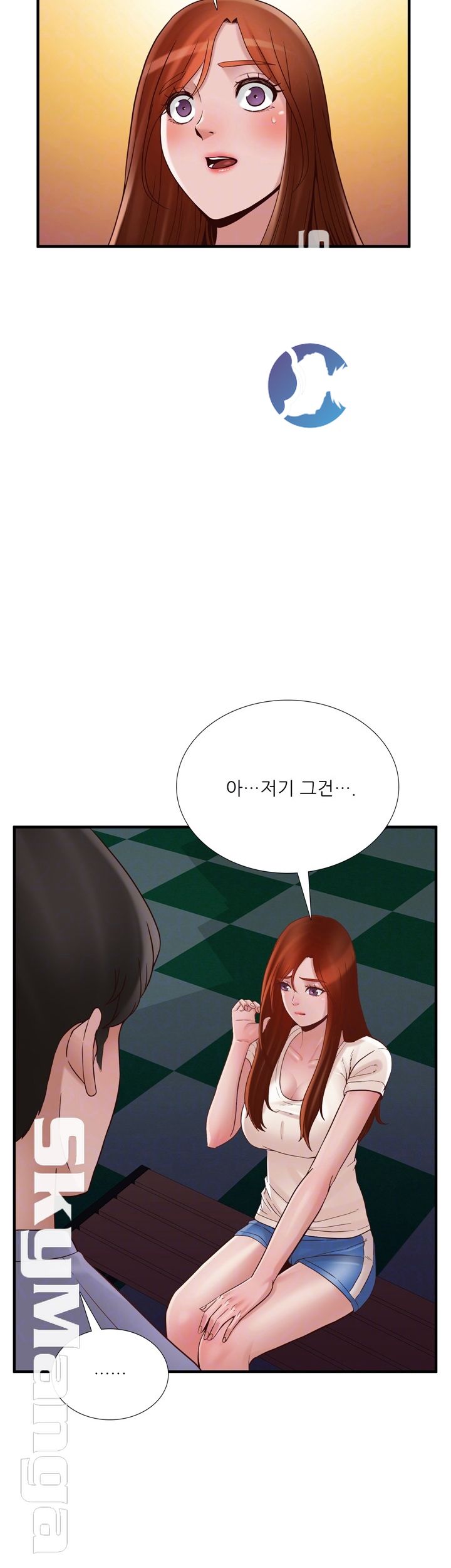 A-class daughter-in-law Raw - Chapter 70 Page 6