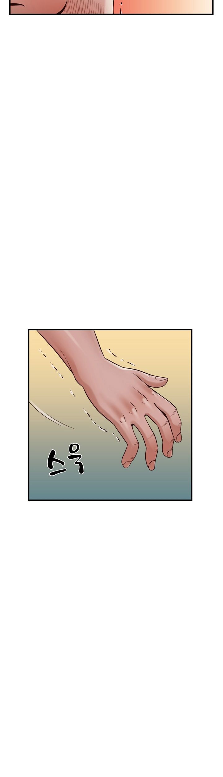 A-class daughter-in-law Raw - Chapter 71 Page 10