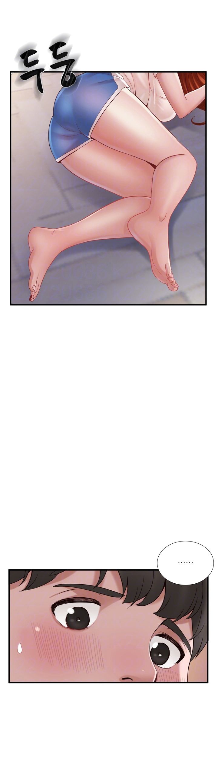 A-class daughter-in-law Raw - Chapter 71 Page 8