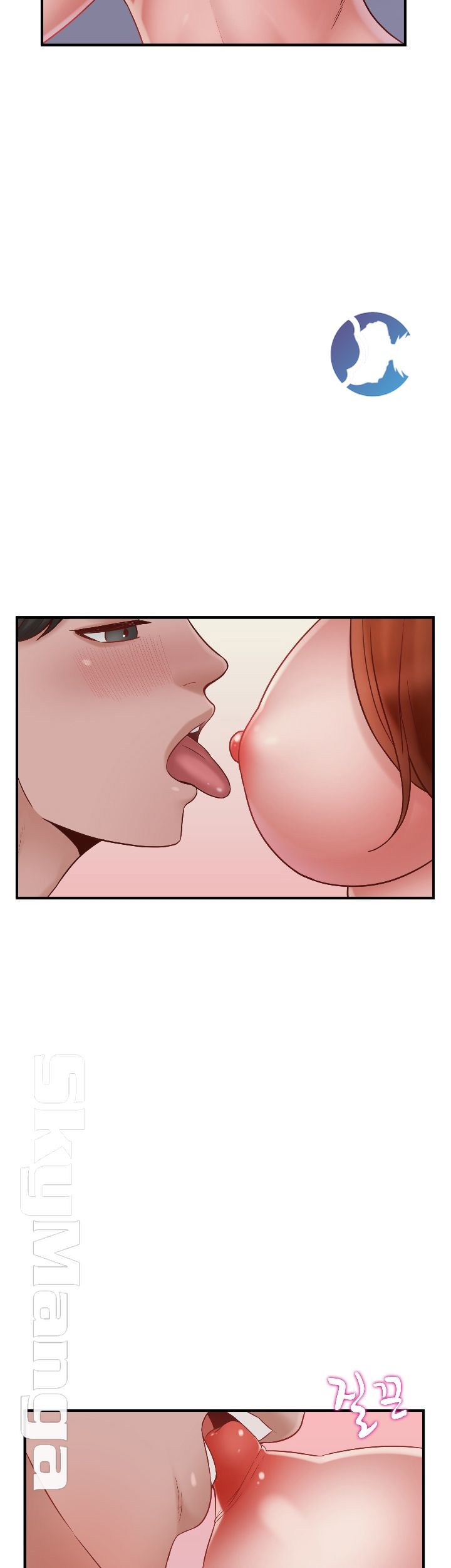 A-class daughter-in-law Raw - Chapter 72 Page 17