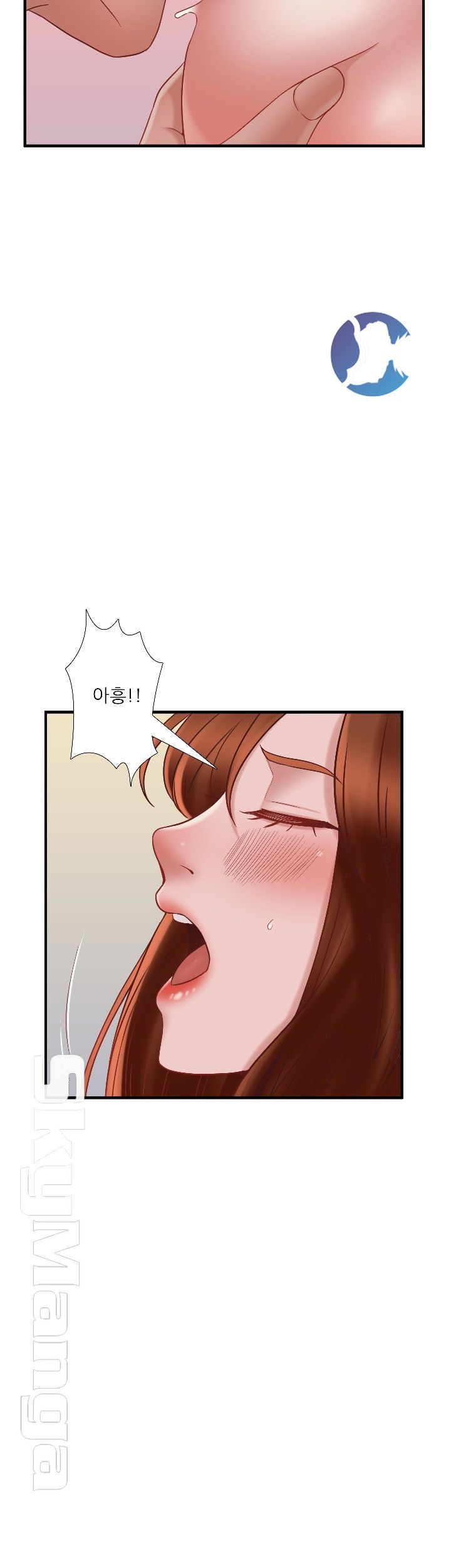 A-class daughter-in-law Raw - Chapter 72 Page 18