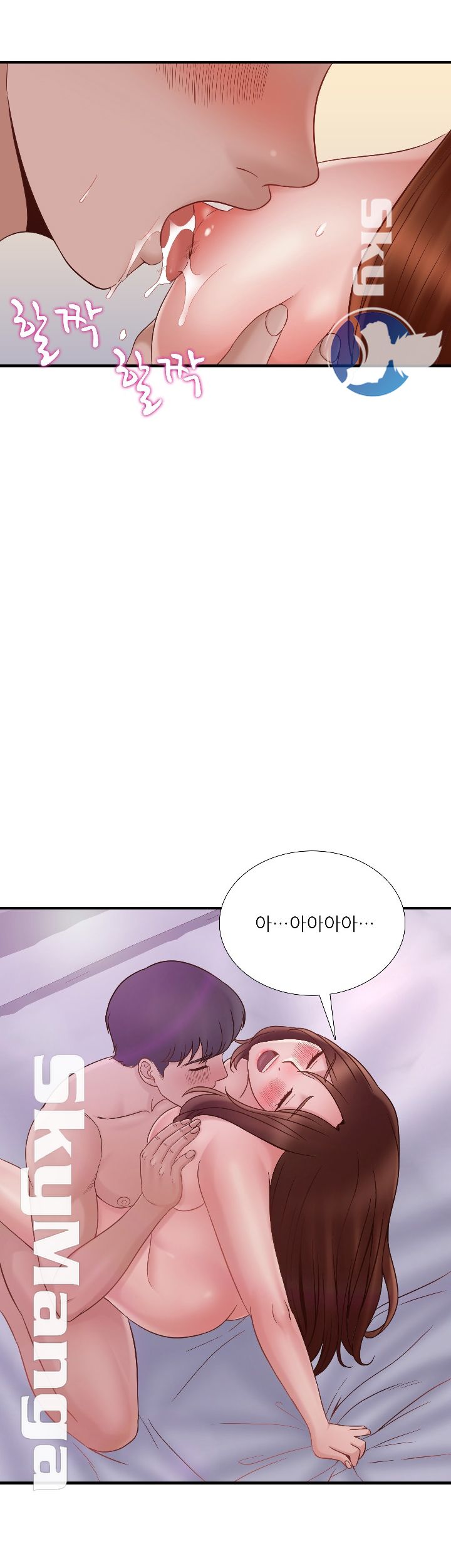 A-class daughter-in-law Raw - Chapter 72 Page 19