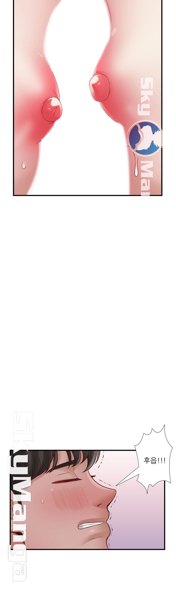 A-class daughter-in-law Raw - Chapter 72 Page 25