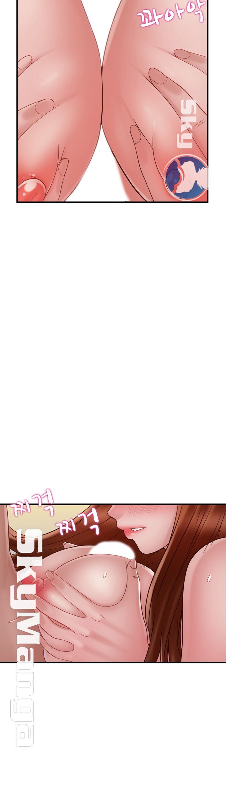 A-class daughter-in-law Raw - Chapter 72 Page 27