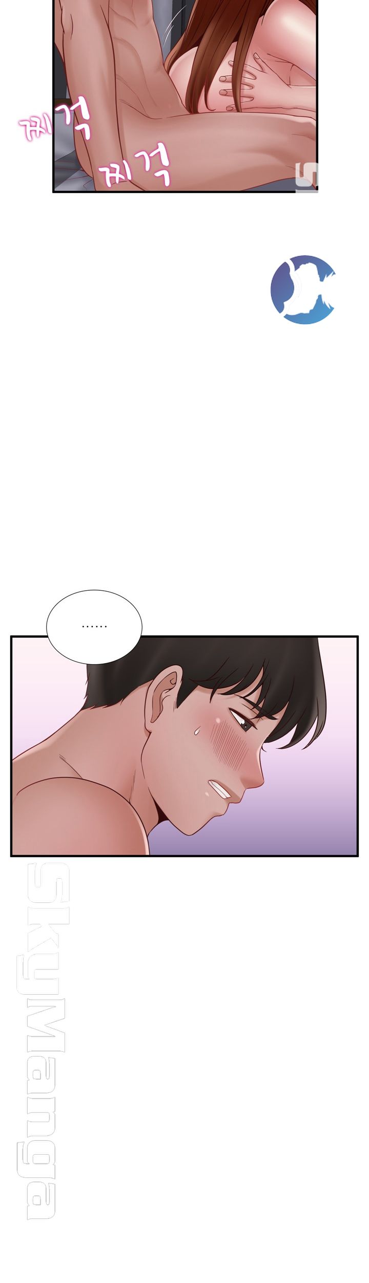 A-class daughter-in-law Raw - Chapter 72 Page 29