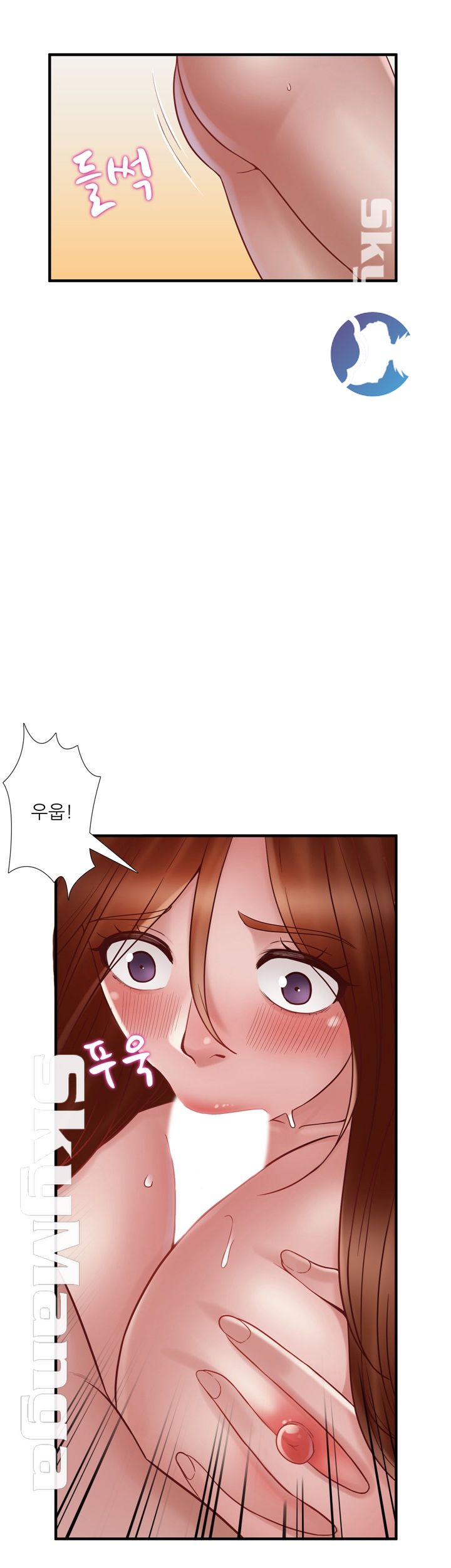 A-class daughter-in-law Raw - Chapter 72 Page 30