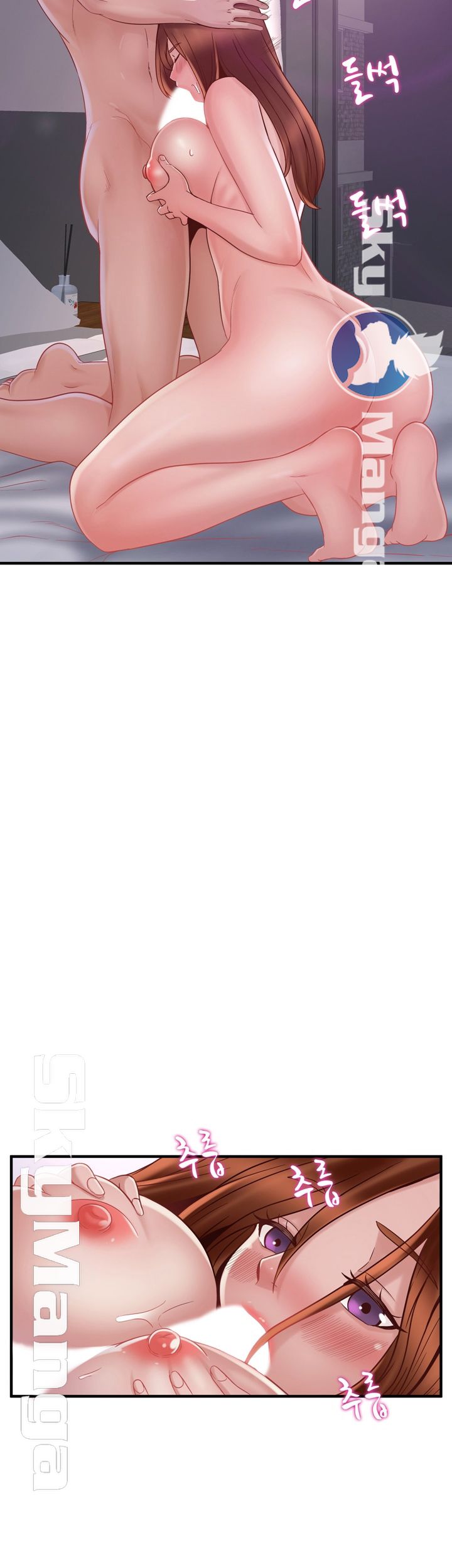 A-class daughter-in-law Raw - Chapter 72 Page 32