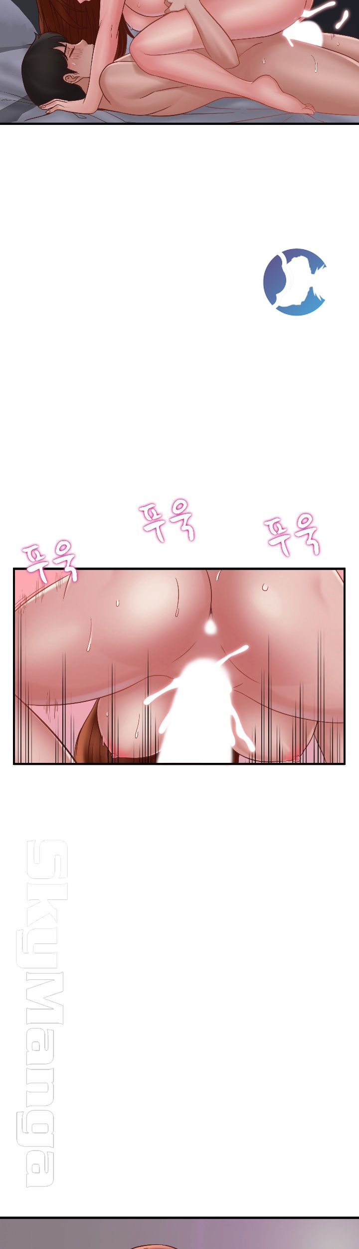 A-class daughter-in-law Raw - Chapter 72 Page 42