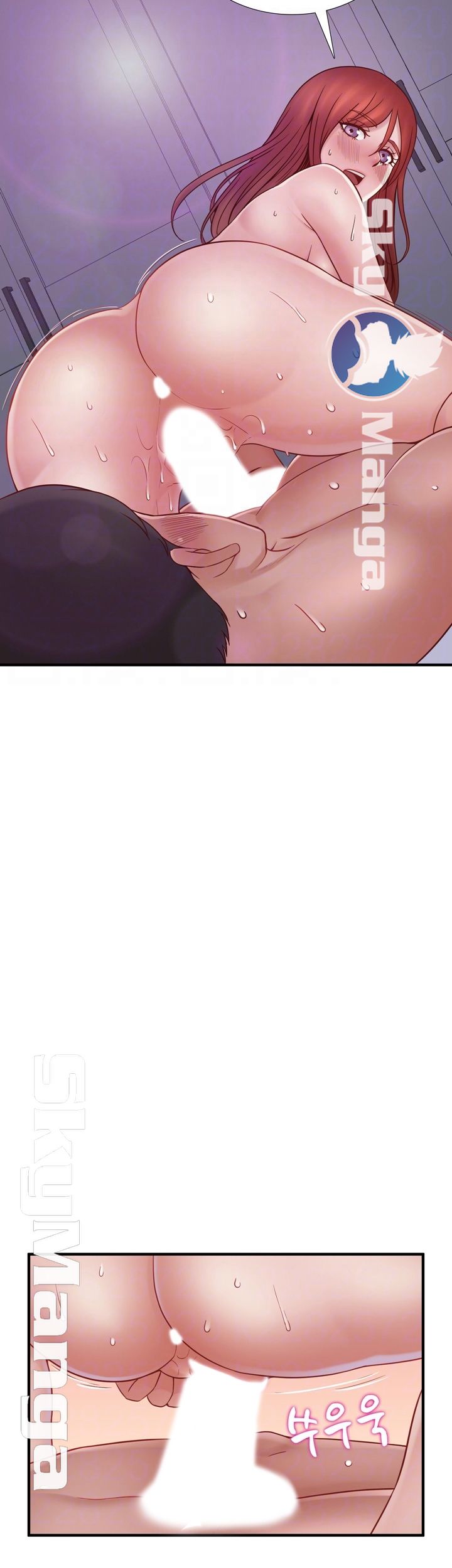 A-class daughter-in-law Raw - Chapter 73 Page 12