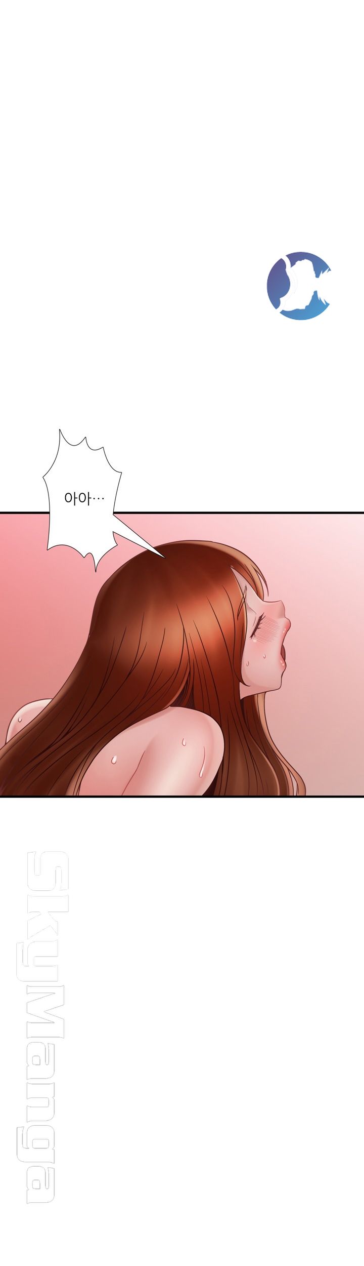 A-class daughter-in-law Raw - Chapter 73 Page 13