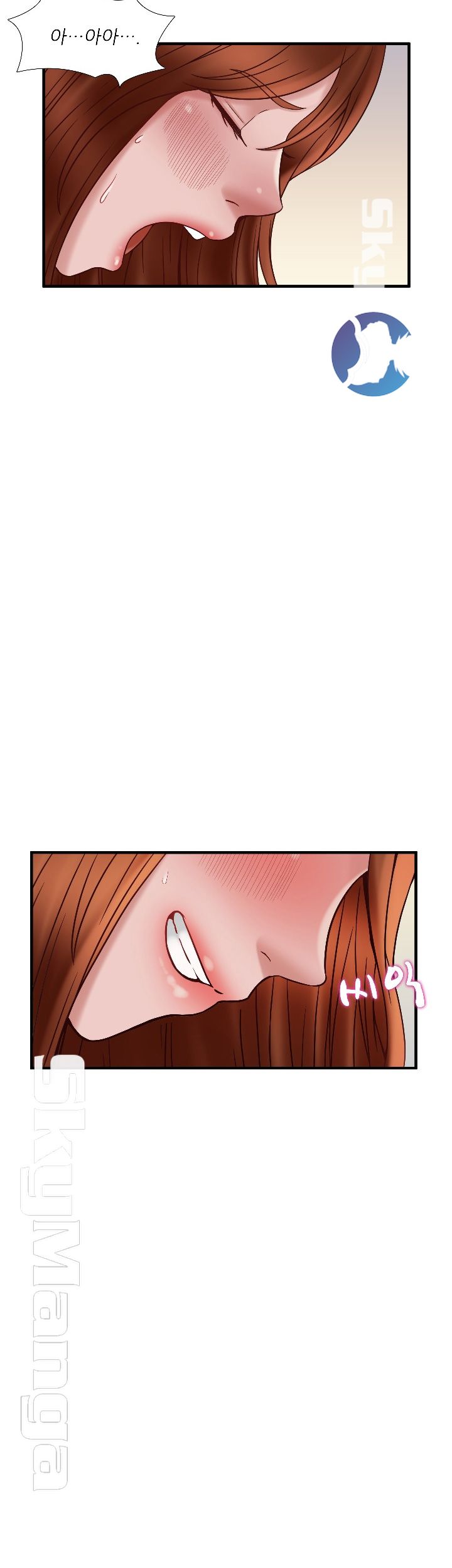 A-class daughter-in-law Raw - Chapter 73 Page 19