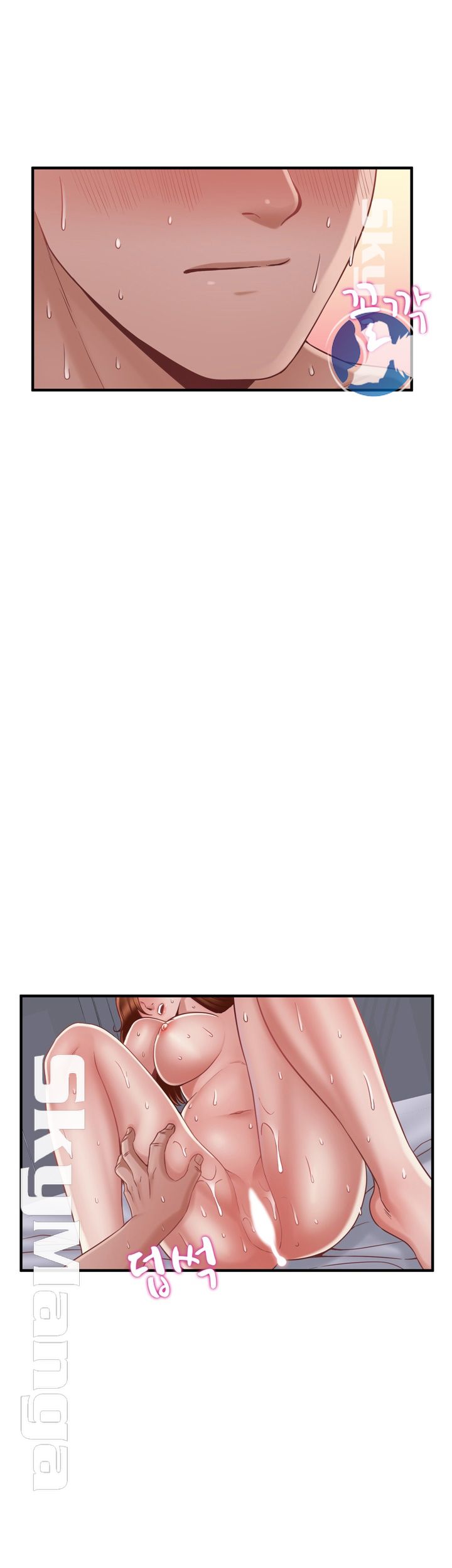 A-class daughter-in-law Raw - Chapter 73 Page 32