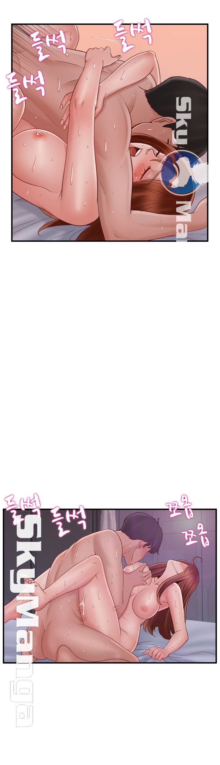 A-class daughter-in-law Raw - Chapter 73 Page 37