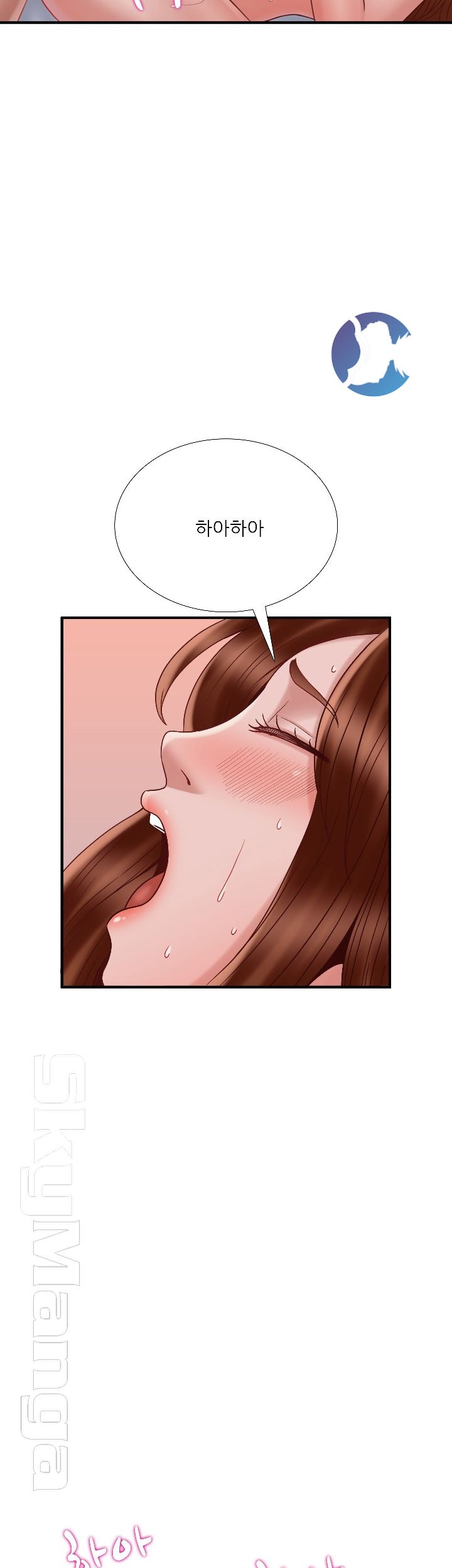 A-class daughter-in-law Raw - Chapter 73 Page 39