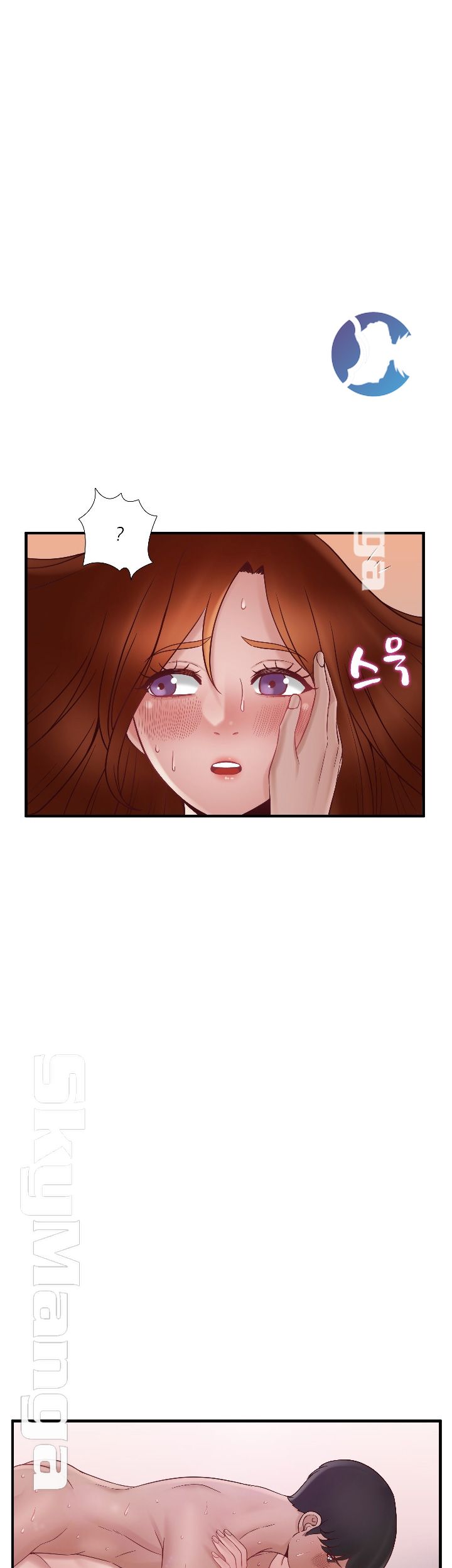 A-class daughter-in-law Raw - Chapter 73 Page 45