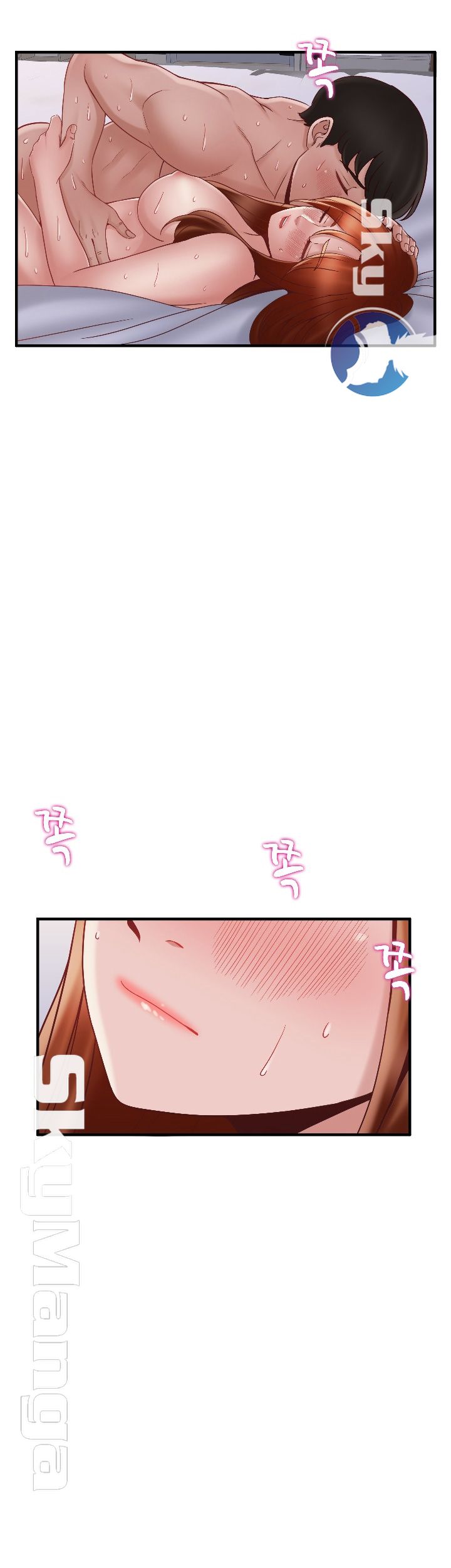 A-class daughter-in-law Raw - Chapter 73 Page 47