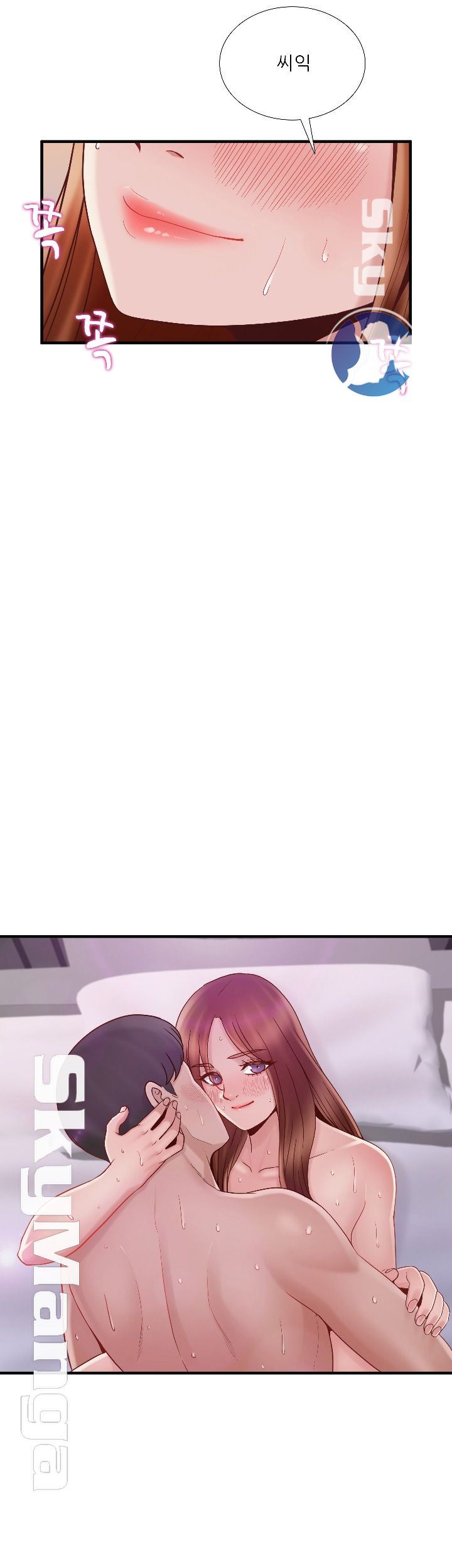 A-class daughter-in-law Raw - Chapter 73 Page 48