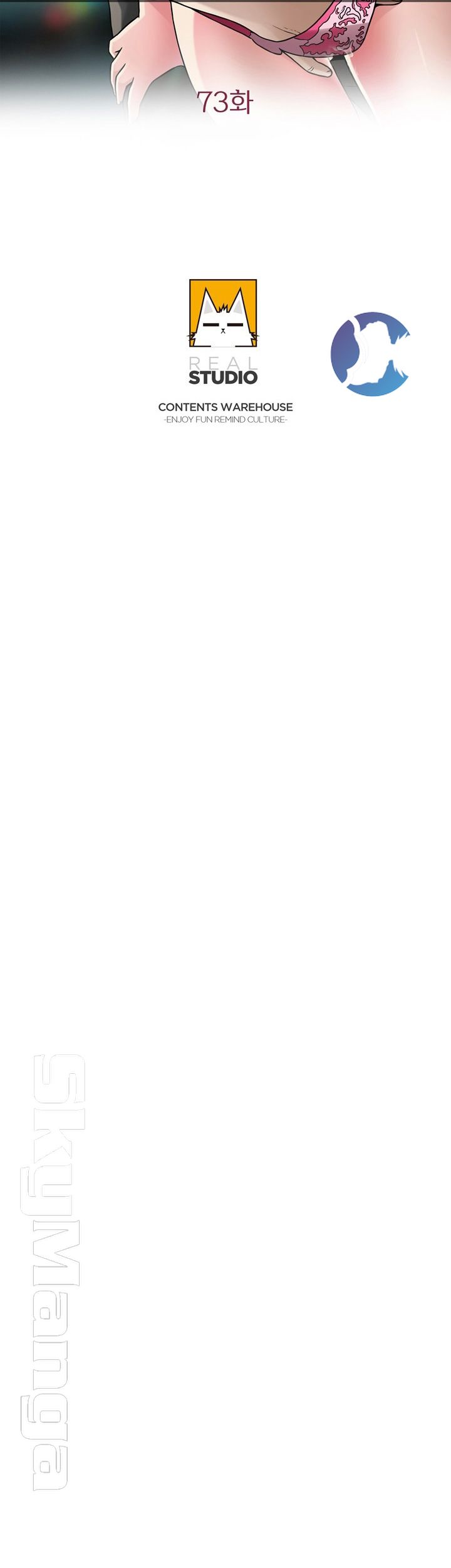 A-class daughter-in-law Raw - Chapter 73 Page 5